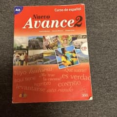 Nuevo Avance2 CD付きのサムネイル
