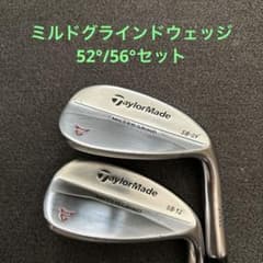 ミルドグラインドウェッジ 52度 56度 - メルカリ