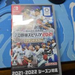 KONAMI プロ野球スピリッツ2021 Nintendo Switch Amazon.co.jp: eBASEBALLプロ野球スピリッツ2021 グランドスラム