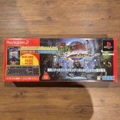 USED】ザ·タイピング·オブ·ザ·デッド ゾンビパニック キーボードセット