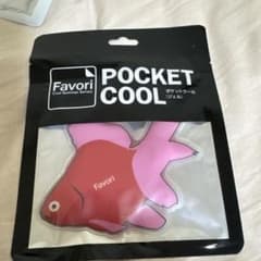 ポケットクールのサムネイル