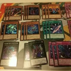 【遊戯王】幻影騎士団　デッキパーツ多数のサムネイル