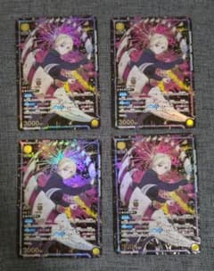 ユニアリ 2真戸 星2パラレル 4枚セット - メルカリ