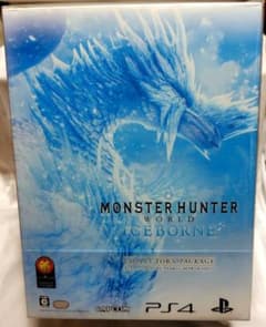 モンスターハンターワールド アイスボーン コレクターズパッケージ