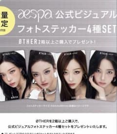aespa 公式ビジュアル フォトステッカー 4種セット　キャンマジのサムネイル