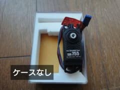 SANWA SDX-755 サーボ 動作確認OK ケース付き 中古 - メルカリ