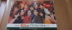 TWICE クリスマス アクリルパネルのサムネイル