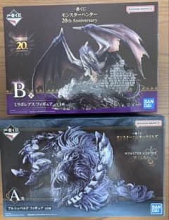 モンハン 20周年記念 ワイルズ 一番くじ A賞 B賞 おまけ付フィギュア