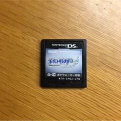 専用です。のサムネイル