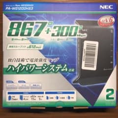NEC PA-WG1200HS3 無線LANルーターのサムネイル