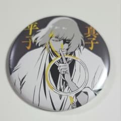 BLEACH WORLD 缶バッジ 平子真子 マット缶バッジコレクション - メルカリ