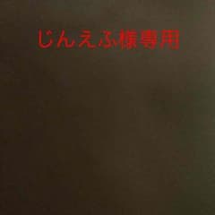ウィクロス ルシファルのサムネイル