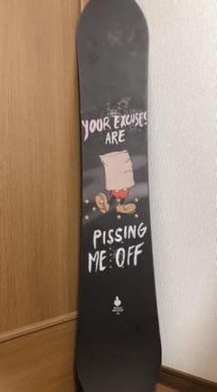 m25077819587_1.jpg?1643053566