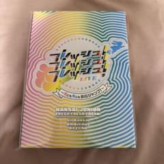 関西ジュニア あけおめ2023 DVD - メルカリ
