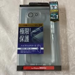 【新品未開封】ELECOM ハイブリッドケース