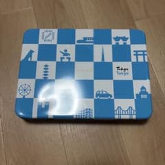 ヨックモック 東京駅限定 空き缶 クッキーアソート缶 小物入れ - メルカリ