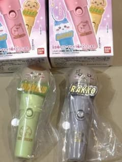 치이카와 라이트 스틱 매력 쿠리 만쥬 해달