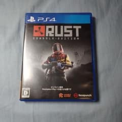 PS4 RUST CONSOLE EDITIONのサムネイル