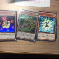 SRデッキパーツのサムネイル