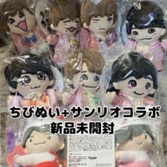 ぱた様専用 なにわ男子 西畑大吾 アクスタ うちわ チビぬい まとめ売り