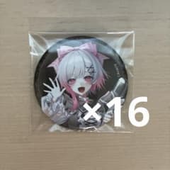 魔法少女ノ魔女裁判 桜羽エマ まねきねこ 缶バッジ 16個 - メルカリ