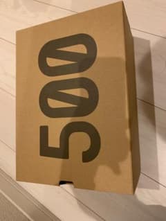 アディダス イージー500 ソフト ビジョンのサムネイル