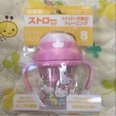 ♡♡のんちゅ様専用♡♡のサムネイル