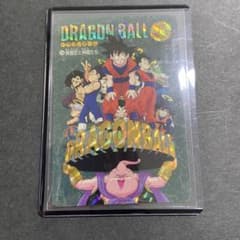 ドラゴンボール ビジュアルアドベンチャー 257 孫悟空と仲間たち 7733 ドラゴンボール ビジュアルアドベンチャー 257 孫悟空と仲間たち 7733