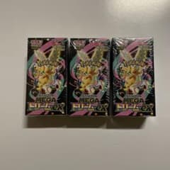 ポケモンカードドリームexシュリンク付き3BOX ポケモンカード MEGA ドリーム ex新品未開封シュリンク付き合計 3boxの