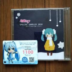 하츠네 미쿠 SNOW MIKU 공통 위즈유 카드 / CD 세트