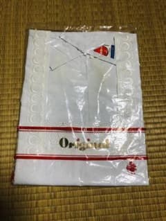 【値下げ】割烹着のサムネイル