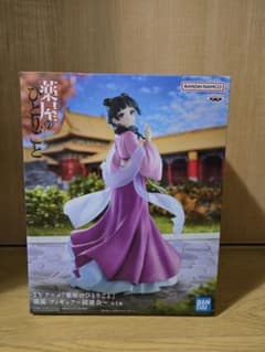 TVアニメ「薬屋のひとりごと」 猫猫 フィギュア〜園遊会〜