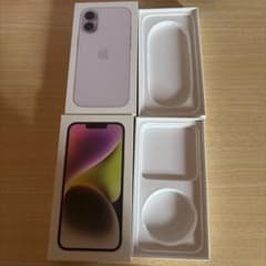 箱】Apple iPhone 13 256GB Starlight | Shop at Mercari from Japan
