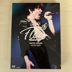 木村拓哉ライブ　 DVD初回 Go with the Flowのサムネイル