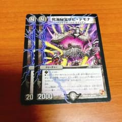 m25089274357_1.jpg?1770386051