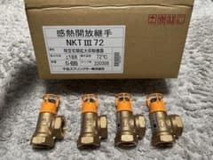 m25089678889_1.jpg?1731160311