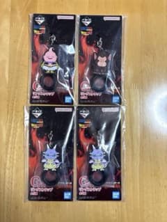 一番くじ ドラゴンボール G賞 リングストラップ 4種セット