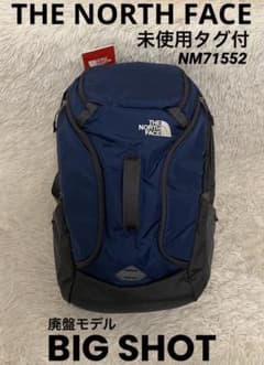 ノースフェイス BIG SHOT ビッグショット NM71552 ネイビー - メルカリ