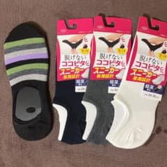 スニーカー用靴下三足＋おまけ一足のサムネイル