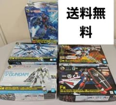 新品　一番くじガンプラ2024　おまけ付きセット