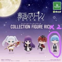 葬送のフリーレン コレクションフィギュアリッチ ヒンメル×2のサムネイル