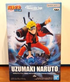 NARUTO-나루토- 질풍전-우즈마키 나루토-