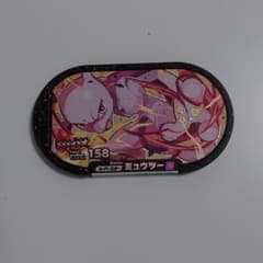 ポケモン　メザスタ　第二弾　スーパースター　ミュウツーのサムネイル