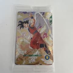 ドラゴンボールスーパーダイバーズ GDR SDVP−020 孫悟空（天使悟空