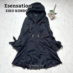 新品タグ付き EIKO KONDO エイココンドウ 変形ロングシャツ 日本製 Esensation】エイココンドウ ロングコート フード付 変形 リボン
