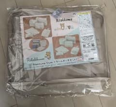 リラックマ トラベルポーチセット