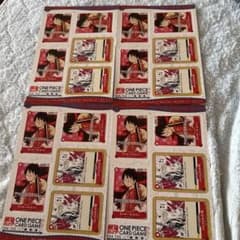 ワンピースカード 最強ジャンプ 付録 ルフィ ゴムゴム ミニカード 4