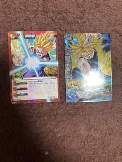 ドラゴンボール カードダス 孫悟飯 トランクス 2枚セット - メルカリ