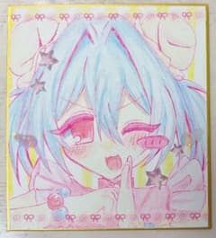 オリジナル 手描きイラスト 色紙 萌え絵のサムネイル