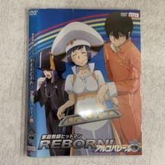 m25095312664_1.jpg?1750572242